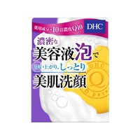 ＤＨＣ 薬用QソープSS 60g F913901