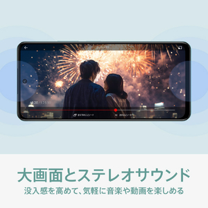 OPPO SIMフリースマートフォン OPPO A79 5G ミステリーブラック CPH2557 BK-イメージ4