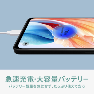 OPPO SIMフリースマートフォン OPPO A79 5G ミステリーブラック CPH2557 BK-イメージ7