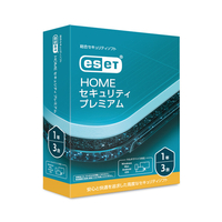 キャノンITソリューションズ ESET HOME セキュリティ プレミアム 3台1年 ESETﾎﾑｾｷﾕﾌﾟﾚ1Y3ﾀﾞｲHDL