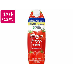 伊藤園 充実野菜理想のトマトキャップ付き 1L×12本 FC132MS-イメージ1