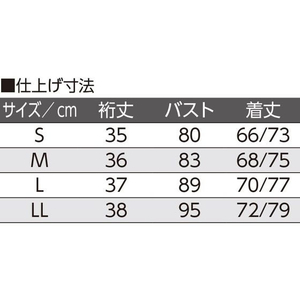 ケアファッション 3分袖ワンタッチシャツ(2枚組)(婦人) ラベンダー M FCP5165-09800321-イメージ8