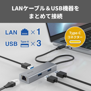 バッファロー Giga対応 USB-C接続 LANアダプターハブ付 シルバー LUD-U3-CU101SV-イメージ2