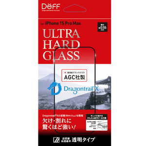 ディーフ iPhone 15 Pro Max用ULTRA HARD GLASS 透明 DG-IP23LPG5DF-イメージ1