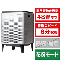 COWAY 空気清浄機 AIRMEGA 400S Wi-Fi機能付き ホワイト AP-2015E-W