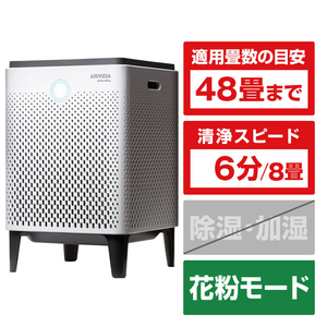 COWAY 空気清浄機 AIRMEGA 400S Wi-Fi機能付き ホワイト AP-2015E-W-イメージ1