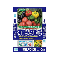 トムソンコーポレーション 有機入り化成 8-8-8 10kg FCC9475