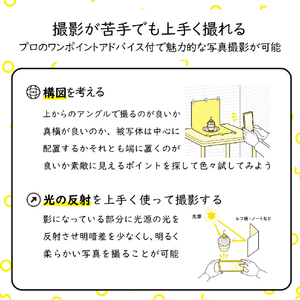 エレコム 置き画がキレイに映える背景シート 大判サイズ 3枚入り 朝焼け/夕焼け/薄明 DGA-BPBGGD-イメージ7