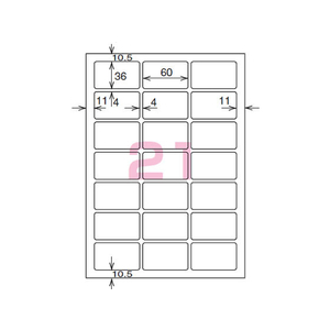 コクヨ カラーLBP&コピー用光沢紙ラベルA4 21面 100枚 F874885-LBP-G1921-イメージ2