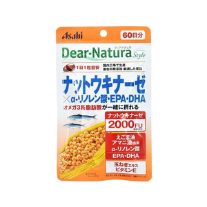 アサヒグループ食品 ディアナチュラ スタイル ナットウキナーゼ 60日 60粒 FCN2017-イメージ1