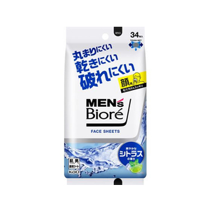 KAO メンズビオレ フェイスシート 爽やかなシトラスの香り 34枚 FC118PJ-イメージ1