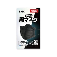 ＢＭＣ 活性炭入り黒マスク 5枚入 FCM3589