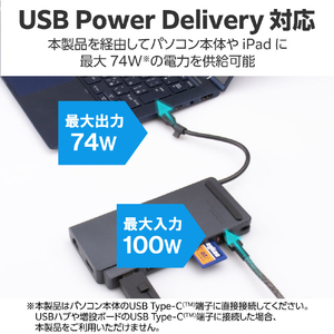 エレコム パワーステータスLED機能搭載8in1ドッキングステーション スペースグレイ LHB-PMP8U3PS-イメージ6