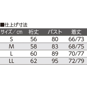 ケアファッション 7分袖ワンタッチシャツ(2枚組)(婦人) ピーチ M FCP5168-09800401-イメージ8