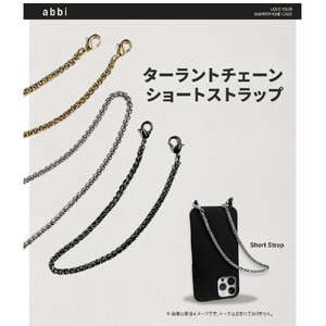 abbi ターラントチェーン ショートストラップ Gold AB21977GD-イメージ4