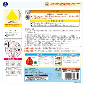 東京ローソク フローティング スイカシャワー Pﾌﾛ-ﾃｲﾝｸﾞｽｲｶｼﾔﾜ-N-イメージ3