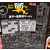 明星食品 BIG!だぜ!一平ちゃん 黒マー油豚骨ラーメン FC030SJ-イメージ2