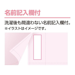 ケアファッション 7分袖ワンタッチシャツ(2枚組)(婦人) ピーチ L FCP5169-09800402-イメージ5