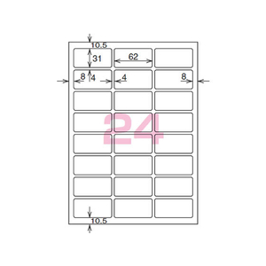 コクヨ カラーLBP&コピー用光沢紙ラベルA4 24面 100枚 F874886-LBP-G1924-イメージ2