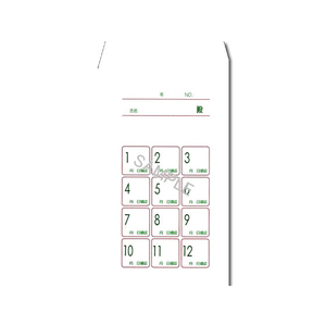 日本法令 カラー月謝袋 角8 30枚 F728603-イメージ2