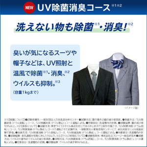 東芝 【左開き】12．0kgドラム式洗濯乾燥機 ZABOON ボルドーブラウン TW-127XP3L(T)-イメージ9