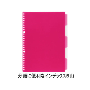 キングジム バインダーノート テフレーヌワイド B5タテ ミドリ F213464-478TTEﾐﾄ-イメージ4