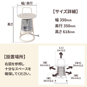 サンコー ちょい置きできる360° カーボンヒーター HTCABUHIVﾁﾖｸﾊﾝ-イメージ9