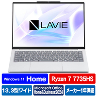 NEC ノートパソコン LAVIE N13 Slim ライトシルバー PC-N1375JAS