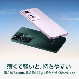 OPPO SIMフリースマートフォン OPPO Reno11 A ダークグリーン CPH2603GR-イメージ19