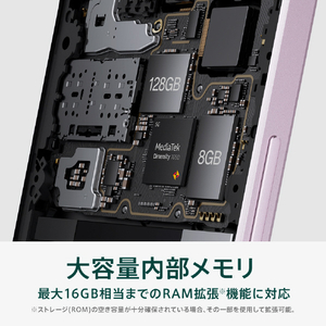 OPPO SIMフリースマートフォン OPPO Reno11 A ダークグリーン CPH2603GR-イメージ8