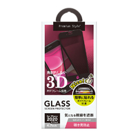 PGA iPhone SE(第2世代)/8/7/6s/6用液晶保護ガラス 3D　PETガラス/覗き見防止 Premium Style PG-20MGL04HMB