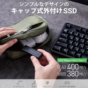 エレコム 外付けポータブルSSD 250GB ブラック ESD-EMC0250GBK-イメージ2