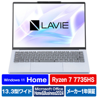 NEC ノートパソコン LAVIE N13 Slim ポーラーブルー PC-N1375JAM