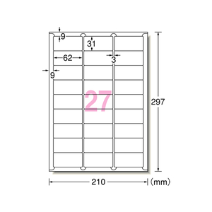 エーワン ラベルシール[再剥離]A4 27面 四辺余白付10枚 F877467-31289-イメージ1