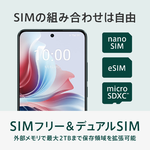 OPPO SIMフリースマートフォン OPPO Reno11 A コーラルパープル CPH2603PL-イメージ2