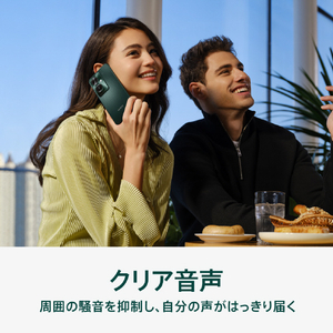 OPPO SIMフリースマートフォン OPPO Reno11 A コーラルパープル CPH2603PL-イメージ20