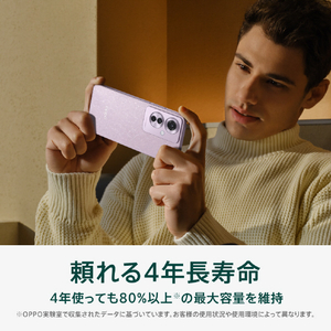 OPPO SIMフリースマートフォン OPPO Reno11 A コーラルパープル CPH2603PL-イメージ6