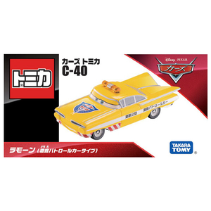 タカラトミー カーズ トミカ C-40 ラモーン カーズ（トミカ） (道路パトロールカータイプ) ｶ-ｽﾞﾄﾐｶC40ﾗﾓ-ﾝﾄﾞｳﾛﾊﾟﾄｶ--イメージ3