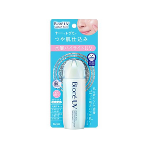 KAO ビオレ UV アクアリッチ アクアハイライトローション 70mL FC122PJ-イメージ1