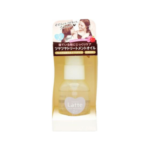 クラシエ マー&ミー ダメージケア トリートメントオイル 50mL FCU3145-22-イメージ1