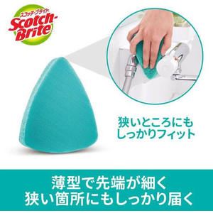 3M スコッチブライト バスシャイン SWIFT SCRUB バス用 FC782PR-B-835TJ-イメージ3