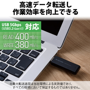 エレコム 外付けポータブルSSD 500GB ブラック ESD-EMC0500GBK-イメージ3