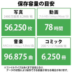 エレコム 外付けポータブルSSD 500GB ブラック ESD-EMC0500GBK-イメージ8