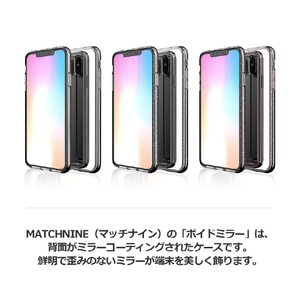 Matchnine iPhone XR用ケース BOIDO MIRROR クリアパール MN13980I61-イメージ3