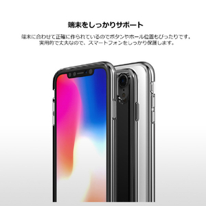 Matchnine iPhone XR用ケース BOIDO MIRROR クリアパール MN13980I61-イメージ6