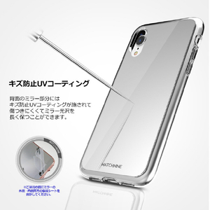 Matchnine iPhone XR用ケース BOIDO MIRROR クリアパール MN13980I61-イメージ8