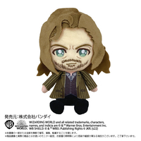 バンダイ ハリー・ポッター Chibiぬいぐるみ シリウス・ブラック CHIBIﾇｲｸﾞﾙﾐｼﾘｳｽ･ﾌﾞﾗﾂｸ