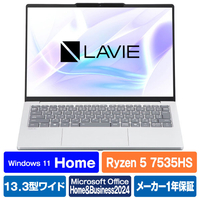 NEC ノートパソコン LAVIE N13 Slim ライトシルバー PC-N1355JAS