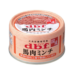 デビフペット 馬肉ミンチ 65g FC04177-イメージ1