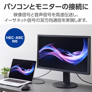 エレコム ハイスピードHDMI(R)ケーブル(1.0m) ブラック DH-HD14E10BK2-イメージ3